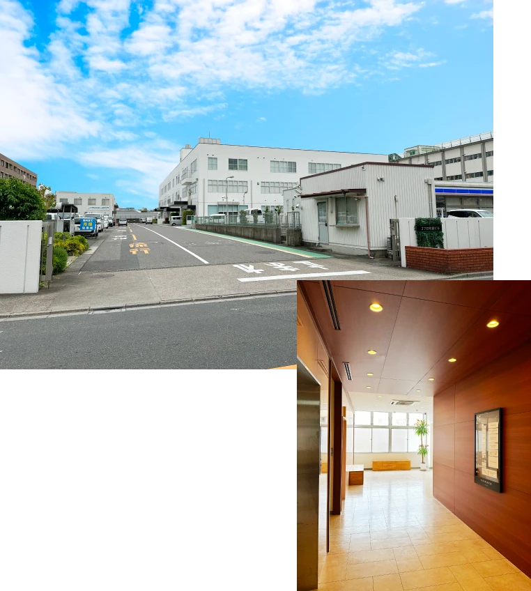 会社外観・内観